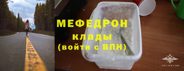 каннабис Верея